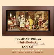 تابلو نقاشی چوبی لوتوس مدل در انتظار کد FWB-100x60-A