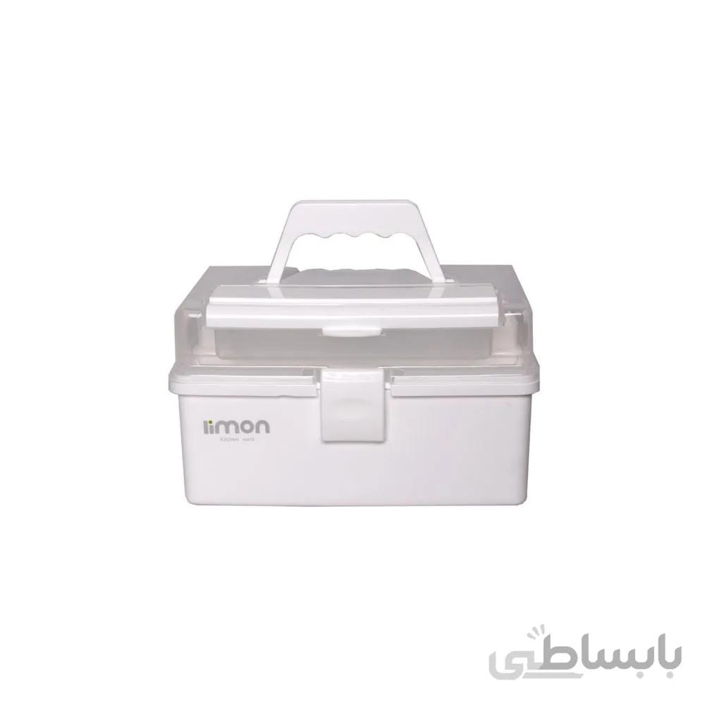 جعبه لوازم خیاطی ساده لیمون الوان سفید