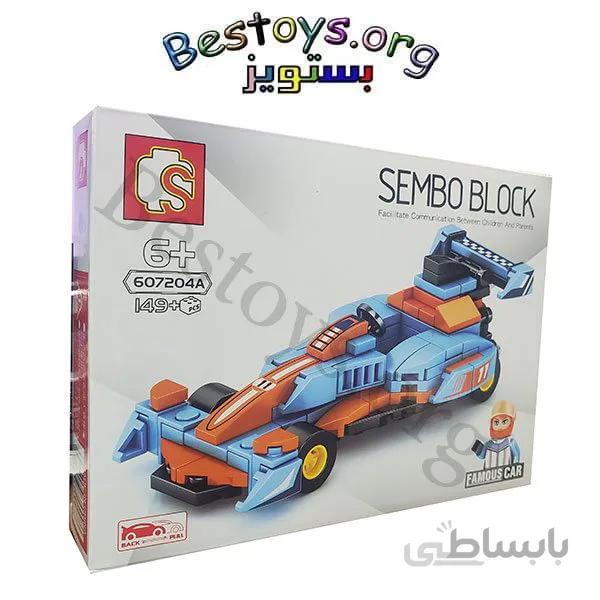 ساختنی سیمبوبلاک مدل Famous Car کد 607204A