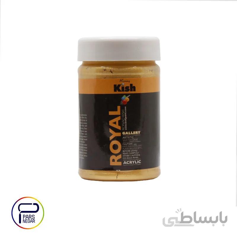رنگ اکریلیک طلایی صدفی کیش ۲۵۰ گرمی