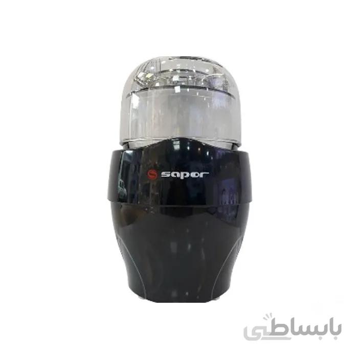 خردکن ساپر SFP-150
