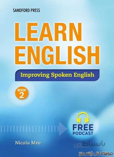 کتاب Learn English Improving Spoken English Book 2