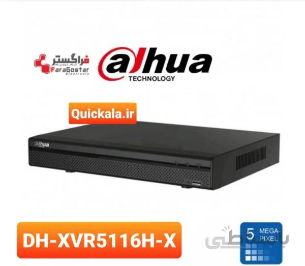 دستگاه ضبط تصاویر 16 کانال داهوا Dahua DH-XVR5116H-I2