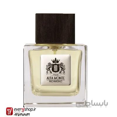 ادکلن آلفا مونته ریچموند 100 میلRichmond