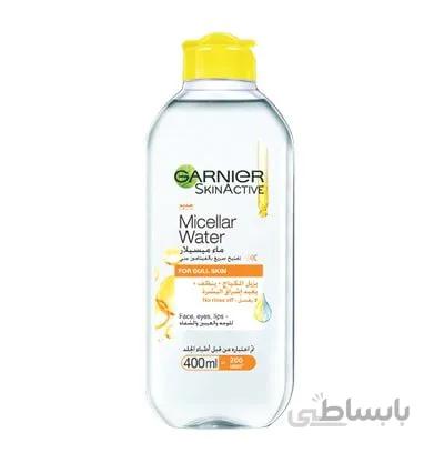 میسلار واتر ویتامین سی گارنیر Garnier Micellar Water Vitamin C 400ml