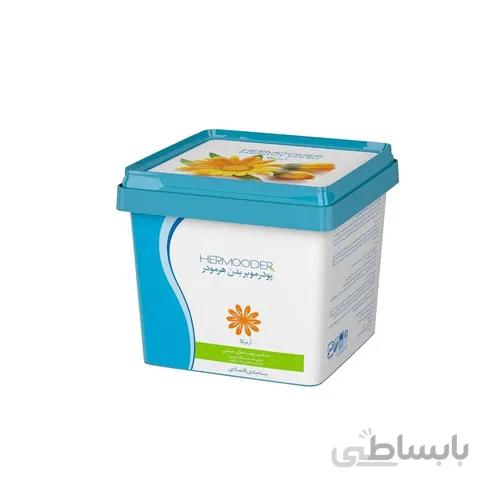 پودر موبر اقتصادی حساس هرمودر - 330 گرم