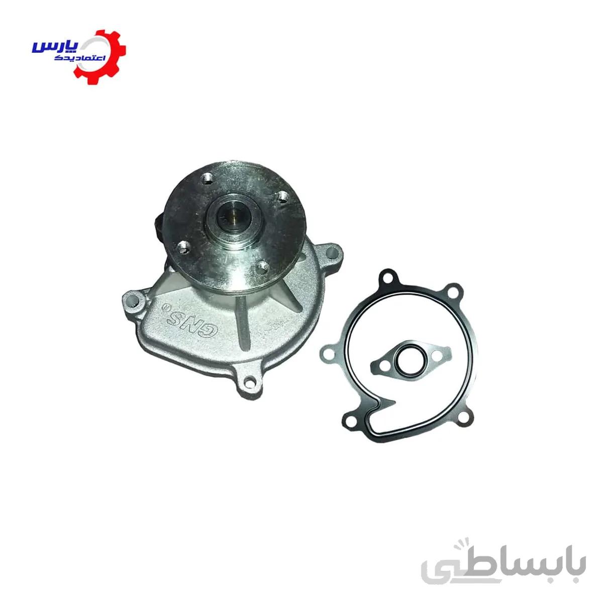 واتر پمپ راین V5