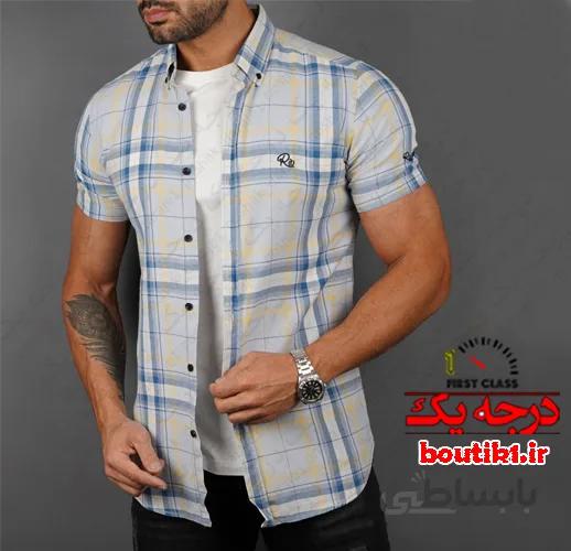 پیراهن آستین کوتاه پنبه نخ چهارخونه