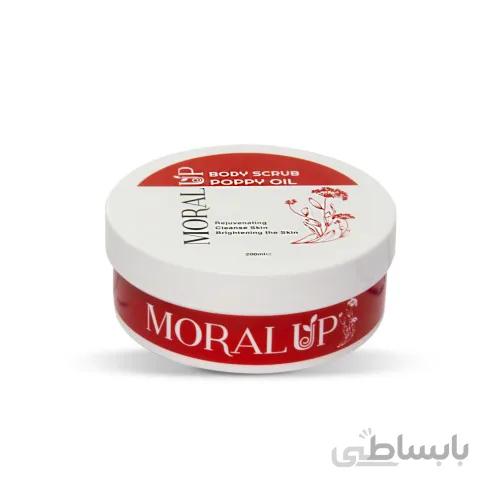 اسکراب بدن خشخاش مورال آپ 200 میل