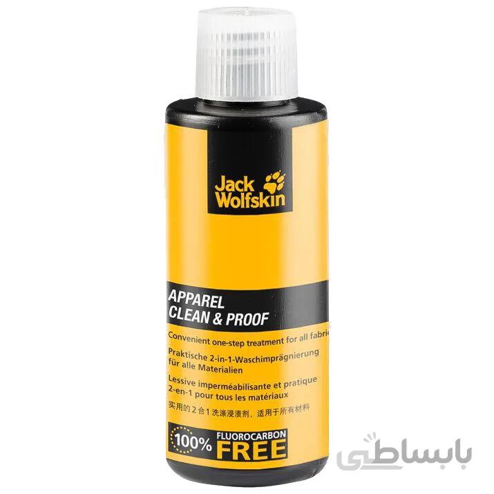شوینده و ضد آب کننده لباس جک ولف jack wolfskin APPAREL CLEAN & PROOF