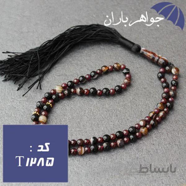 تسبیح عقیق باباقوری و یاقوت گارنت اصل ۱۰۱ دانه کد T_1285