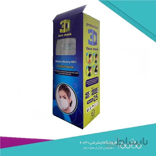 ماسک سه بعدی میکس ۹ رنگ - مشکی ا 3D-face mask KF94