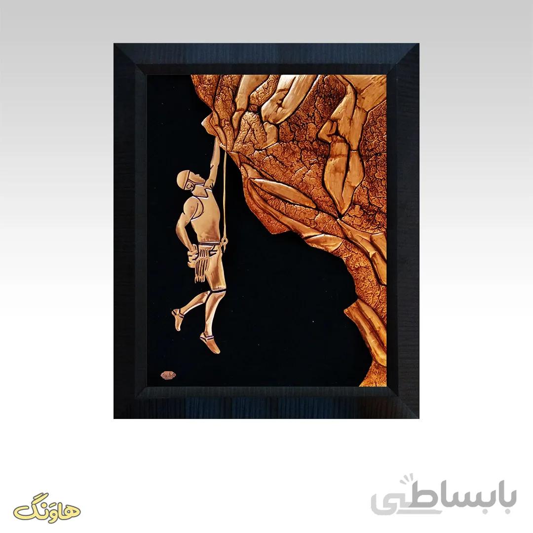 تابلو سنگنورد مسی G004