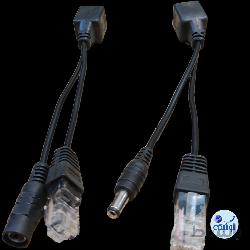 POE Passive injector