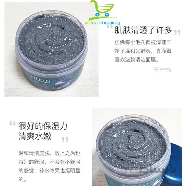 ماسک لیفت صورت حبابی liftheng bubble mask