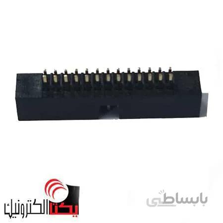 باکس هدر26 پین نری 1.27 میلیمتر