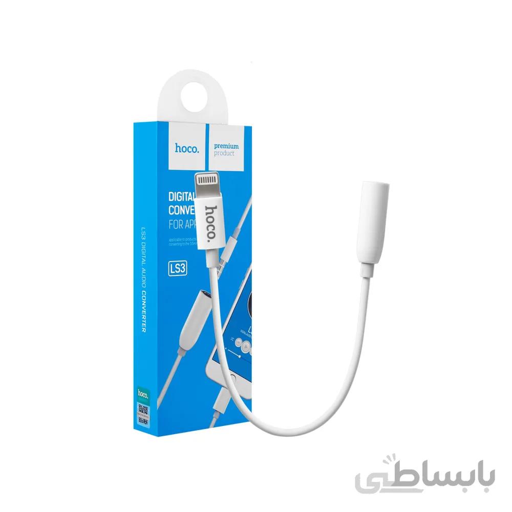 کابل پاوربانک آیفون ا powerbank iphone Cable