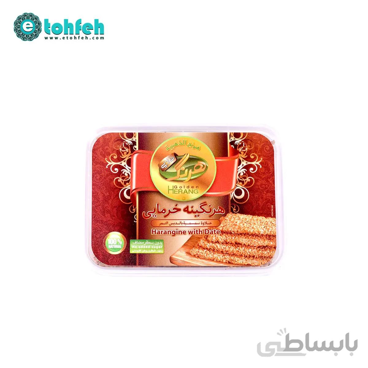 هرنگینه خرمایی ۳۵۰گرم