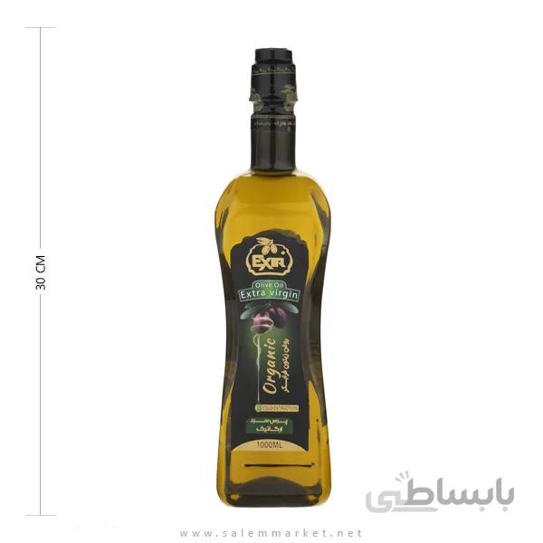 روغن زیتون فرابکر اکسیر – یک لیتری