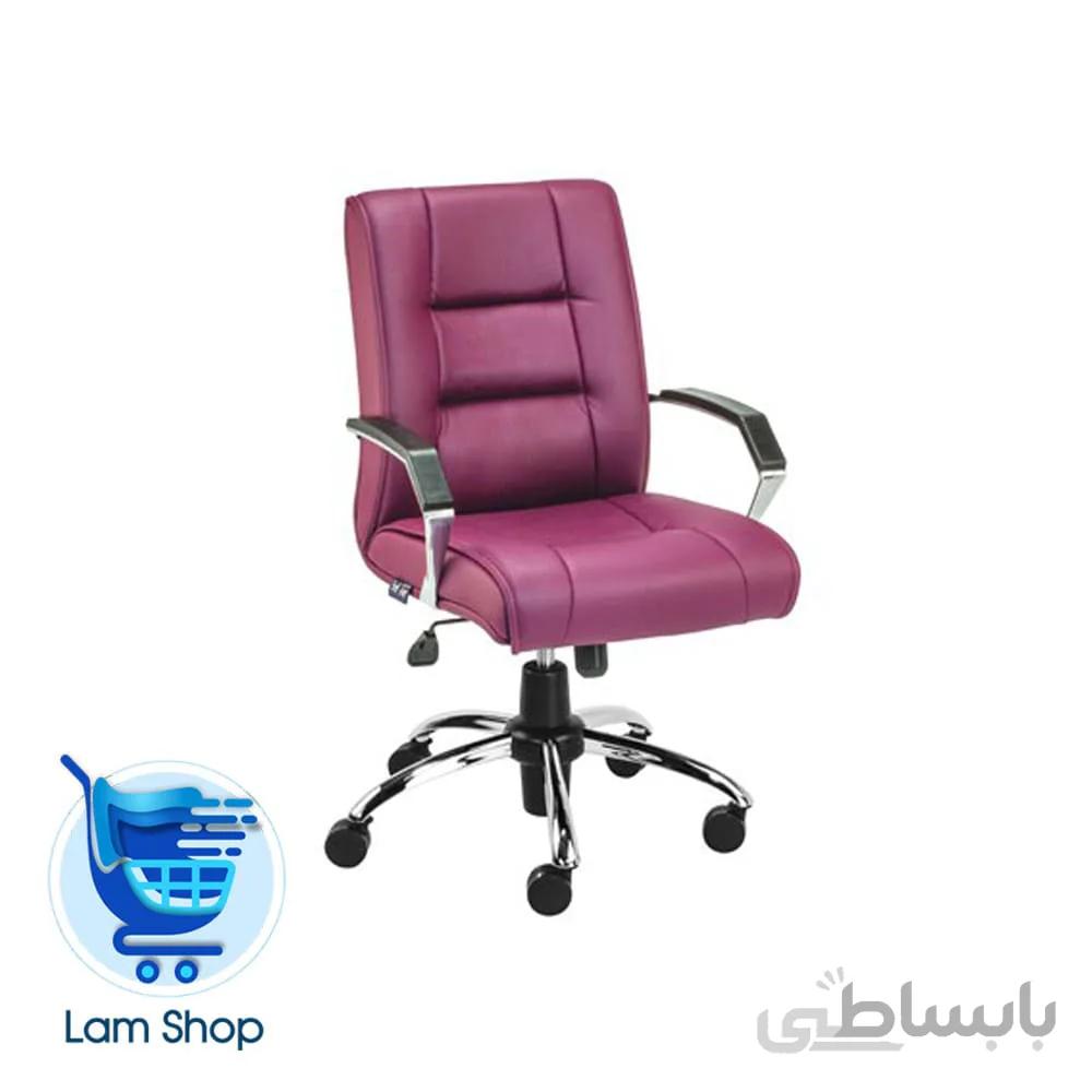 صندلی کارشناسی مدل K709 پویا