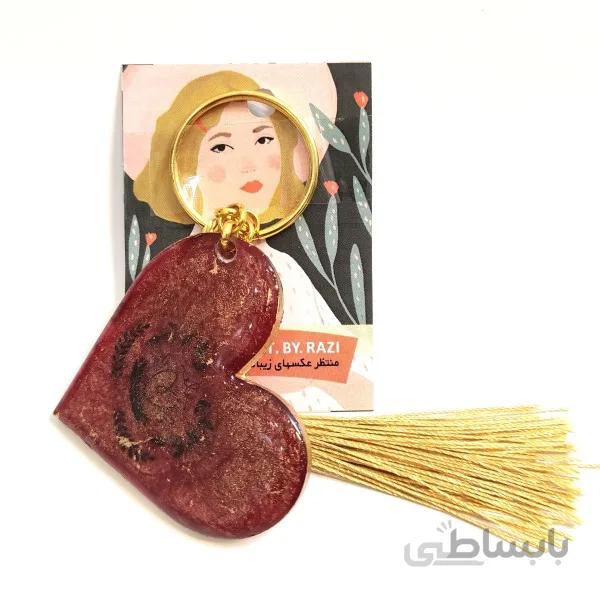 جا کلیدی رزینی کد ۱۳۲