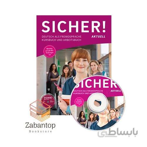 Sicher! Aktuell B2.1