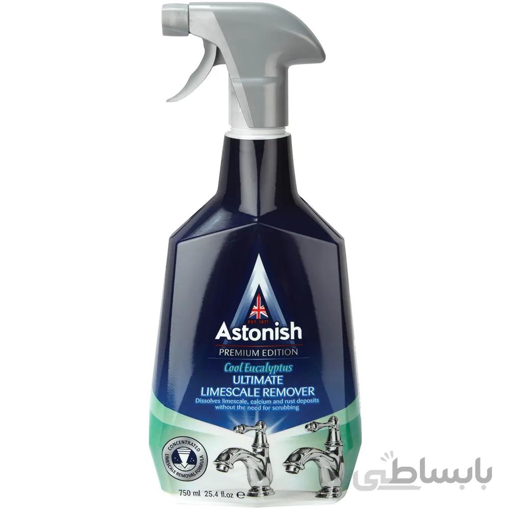 جرم گیر استونیش سری Premium مدل Cool Eucalyptus حجم 750 میلی لیتر ا Astonish Premium Cool Eucalyptus Limescale Remover 750ml