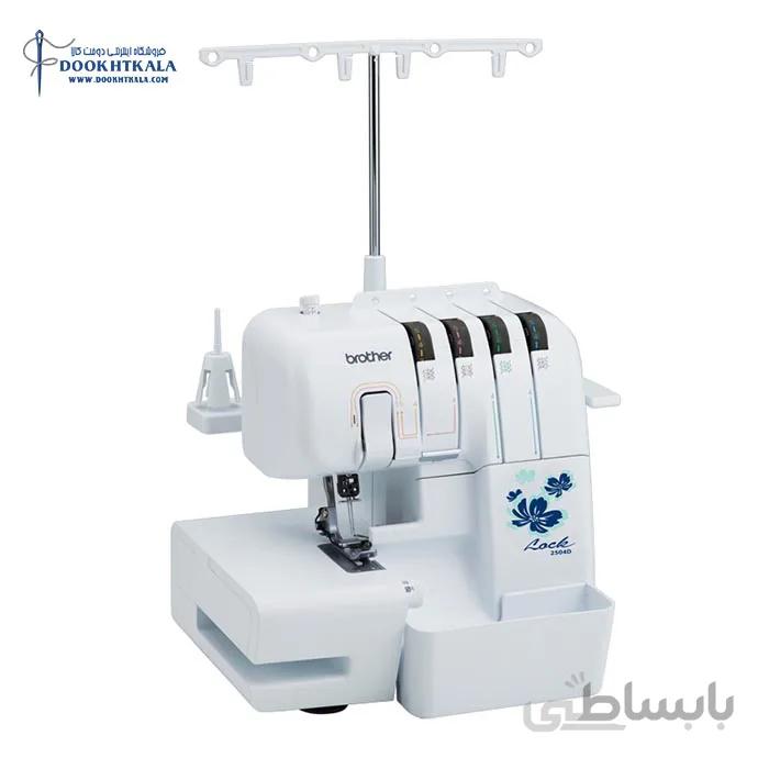 چرخ سردوز برادر مدل 2504 D
