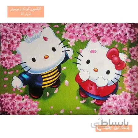 فرش ماشینی کیتی صورتی سبز طرح 1161 کودک فرش آنا