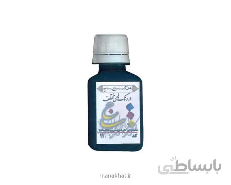 مرکب یشمی ساج کد 11