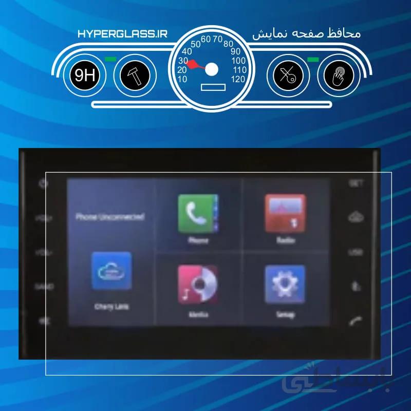 گلس مانیتور mvm-X33