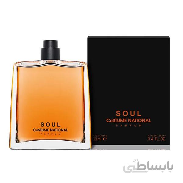 عطر کاستوم نشنال سول