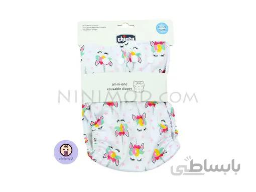 شورت آموزشی چیکو طرح اسب تک شاخ