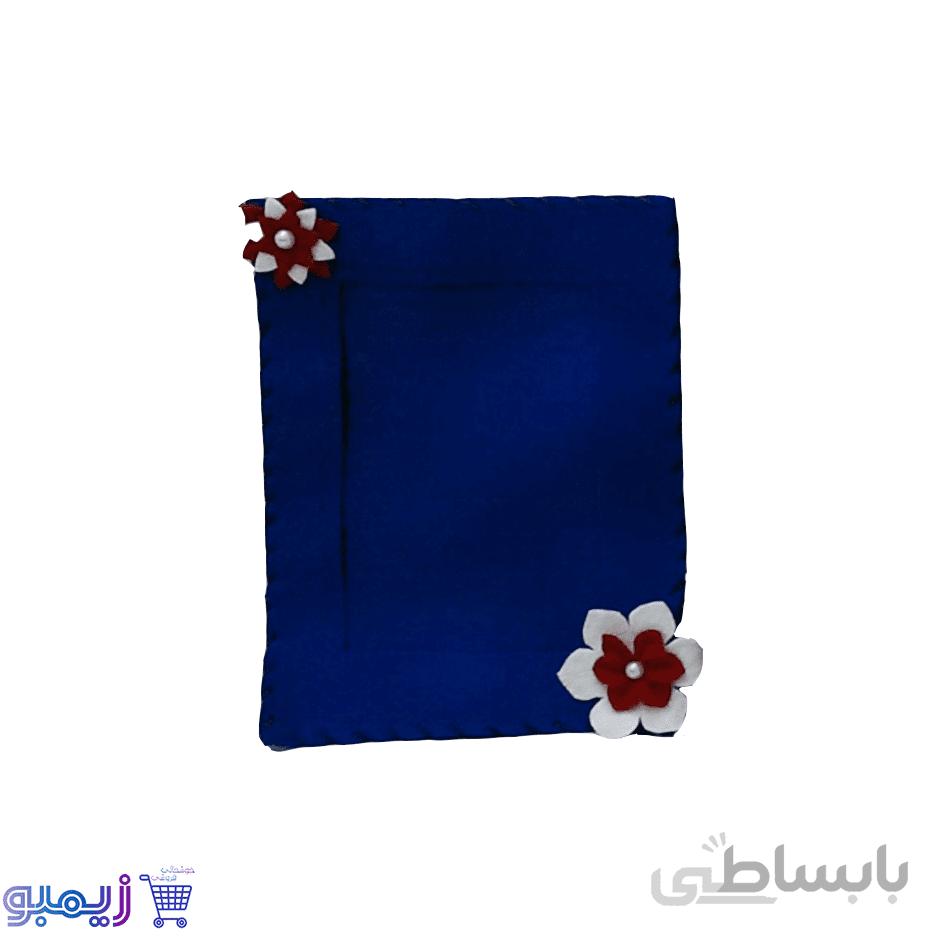 قاب عکس رنگ آبی