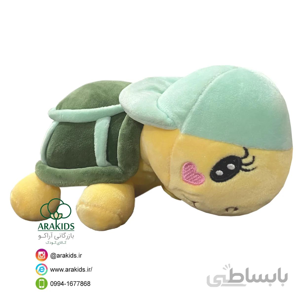 لاکپشت کلاهدار نانو 22 سانتی کد 13993