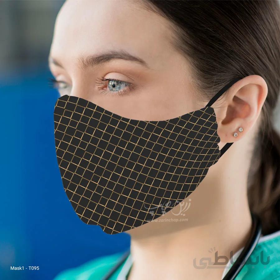 ماسک 3 لایه با قابلیت تعویض فیلتر مدل T095