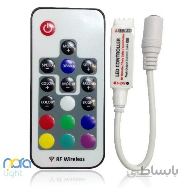 ریموت 12 آمپر rf rgb