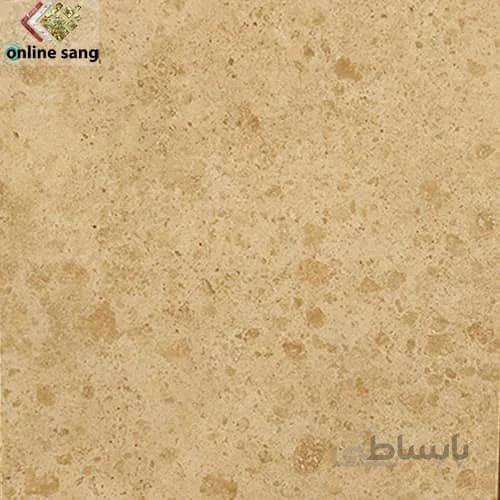 سنگ تراورتن عسلی کاشان