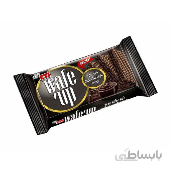 ویف آپ شکلات تلخ – Wafe up dark chocolate