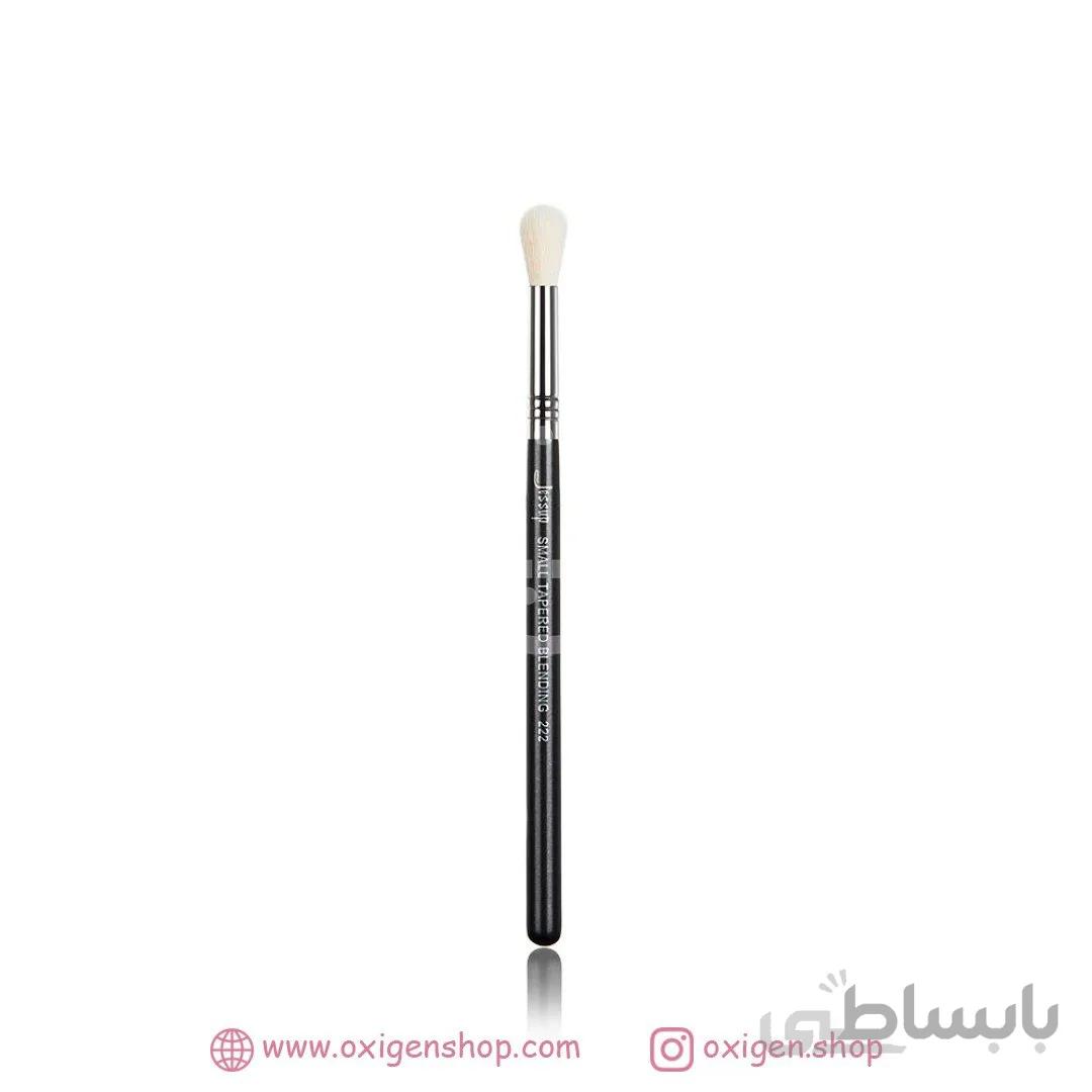 براش مخروطی ۲۲۲ جساپ ا Jessup small tappered blending brush 222