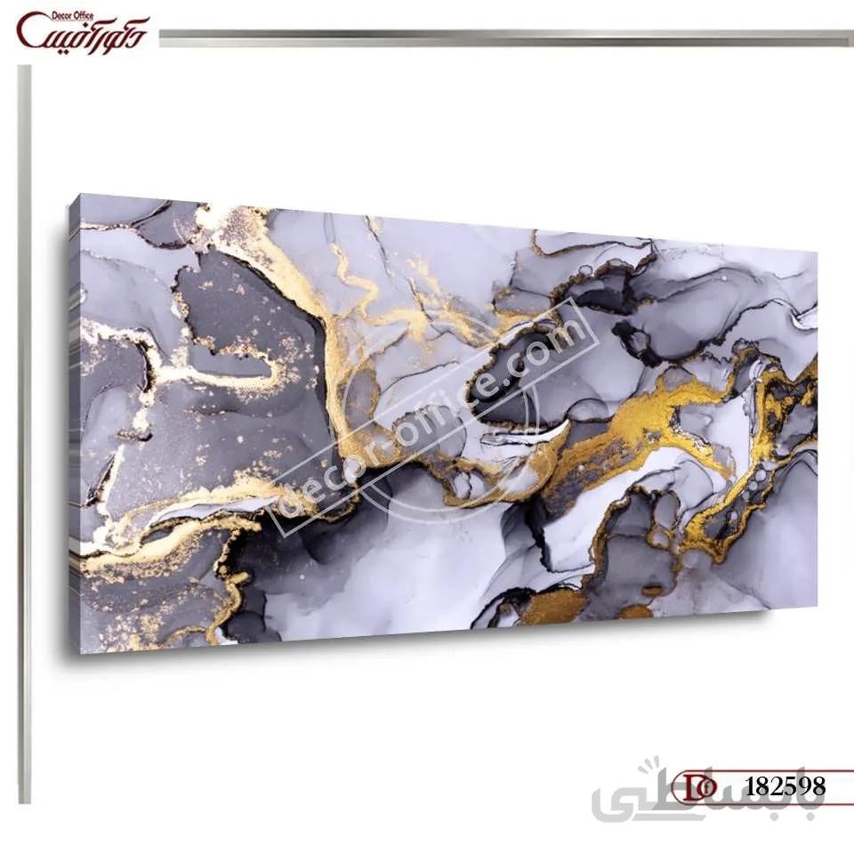 تابلو دیواری مدرن 2598 ا Abstract wall painting 2598