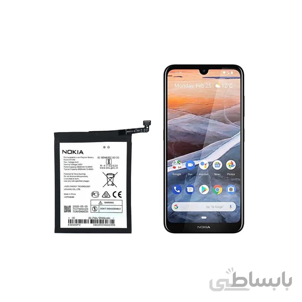 باتری اصلی گوشی نوکیا Nokia 3.2 ا Battery Nokia 3.2 - WT240