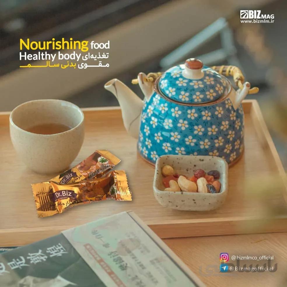 خرما بار طبیعی دکتر بیز ا Dr.biz Bar Date