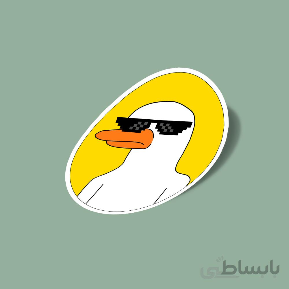 استیکر اردک گنگ fun