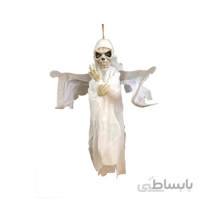 عروسک روح هالووین مدل STH214