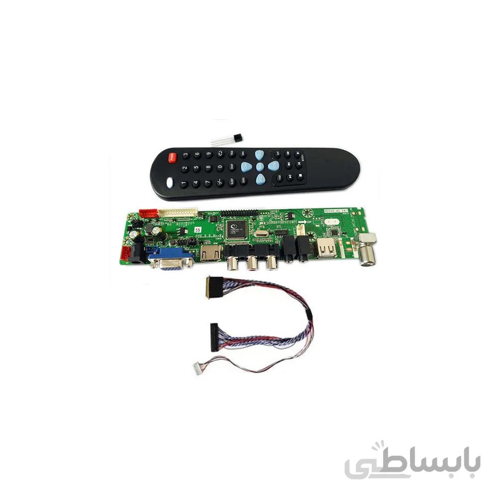 برد تلویزیون و مبدل LVDS universal