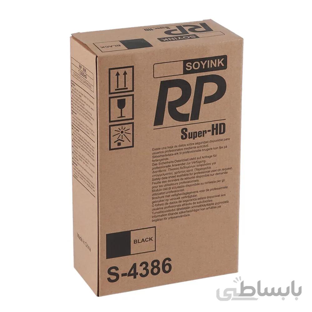 مرکب ریسو RP-HD مشکی (طرح اوریجینال)
