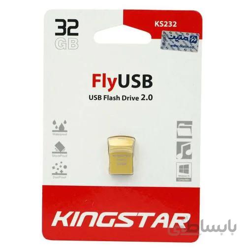 فلش مموری کینگ استار KS232 USB 2.0 32GB ا KINGSTAR KS232 USB 2.0 32GB Flash memory