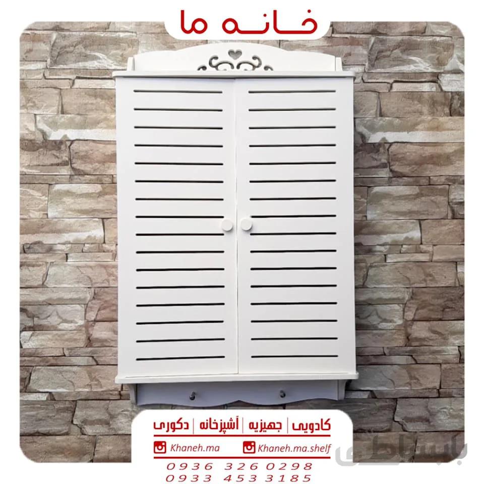 شلف درپوش جعبه فیوز مدل خطی بزرگ