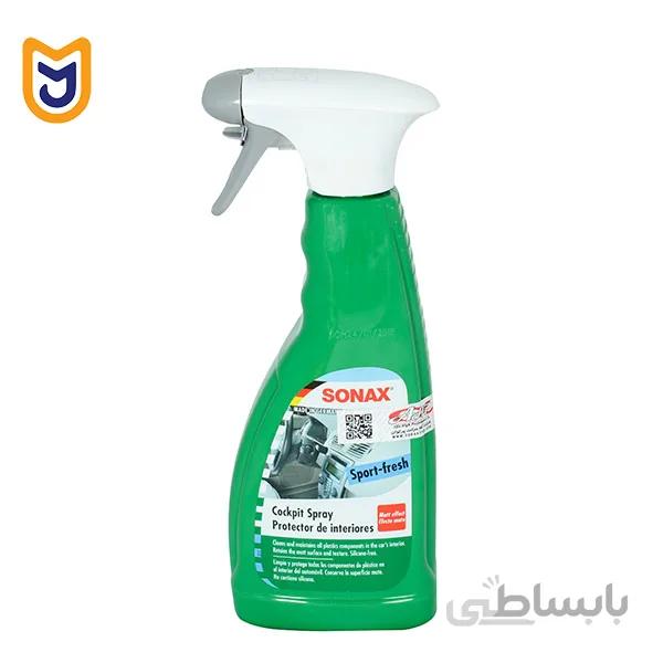 اسپری محافظ داخل کابین خودرو سوناکس SONAX مدل Sport-fresh